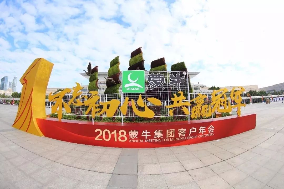 必发888(唯一)官方网站