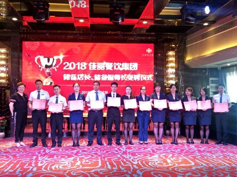 必发888(唯一)官方网站