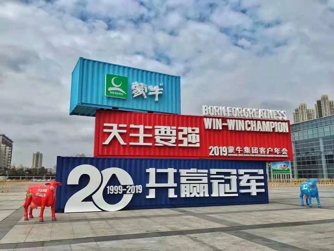 必发888(唯一)官方网站