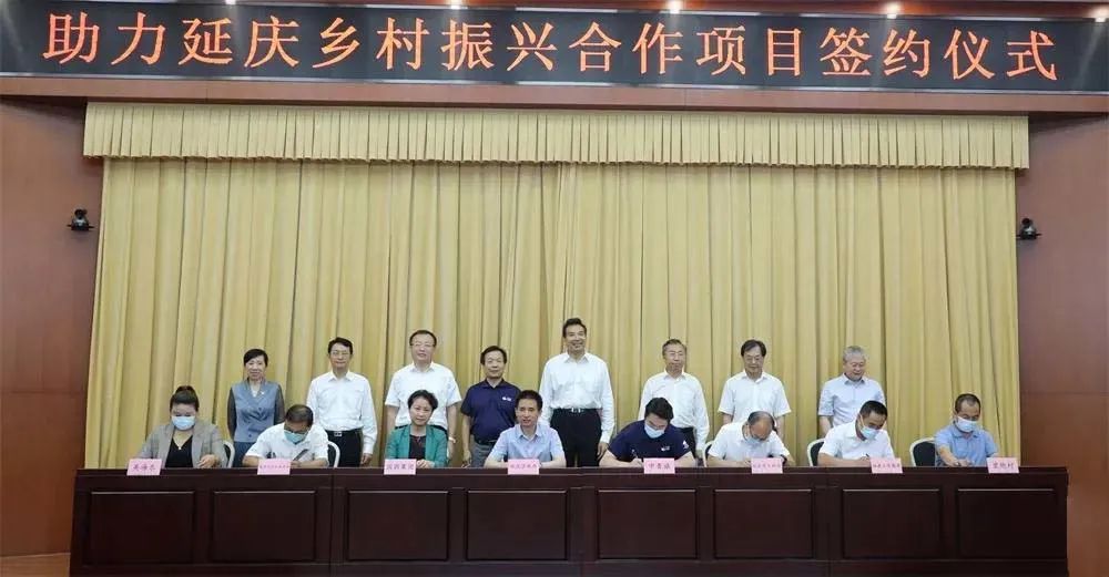 必发888(唯一)官方网站