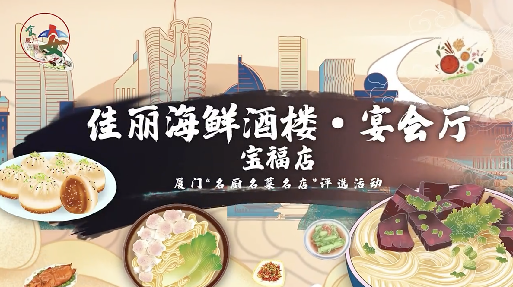 必发888(唯一)官方网站