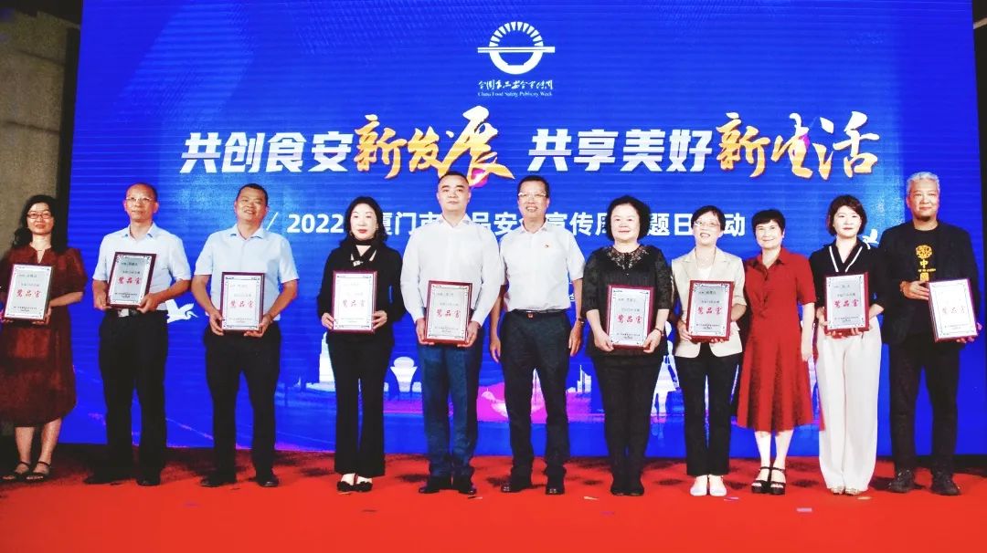 必发888(唯一)官方网站