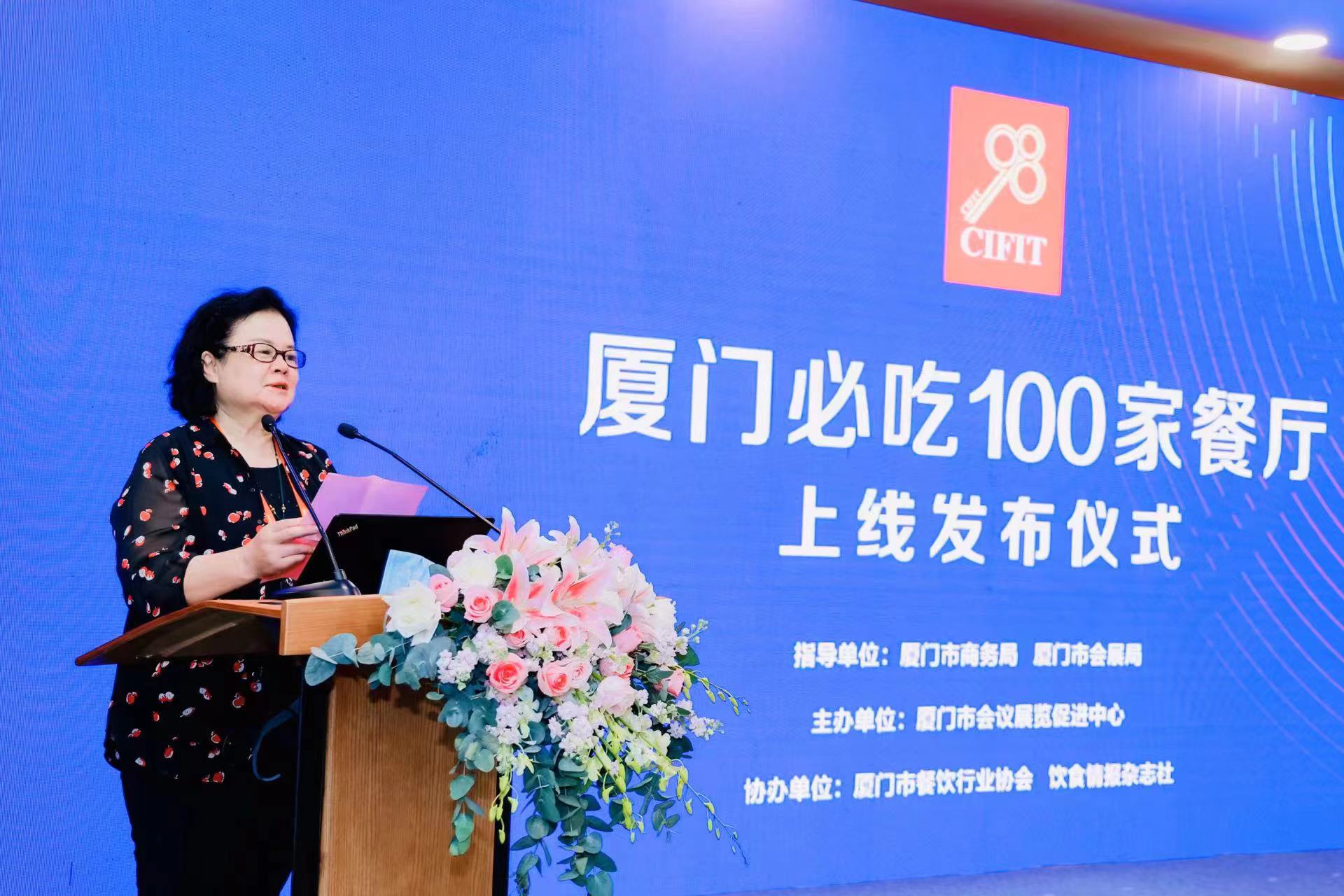 必发888(唯一)官方网站