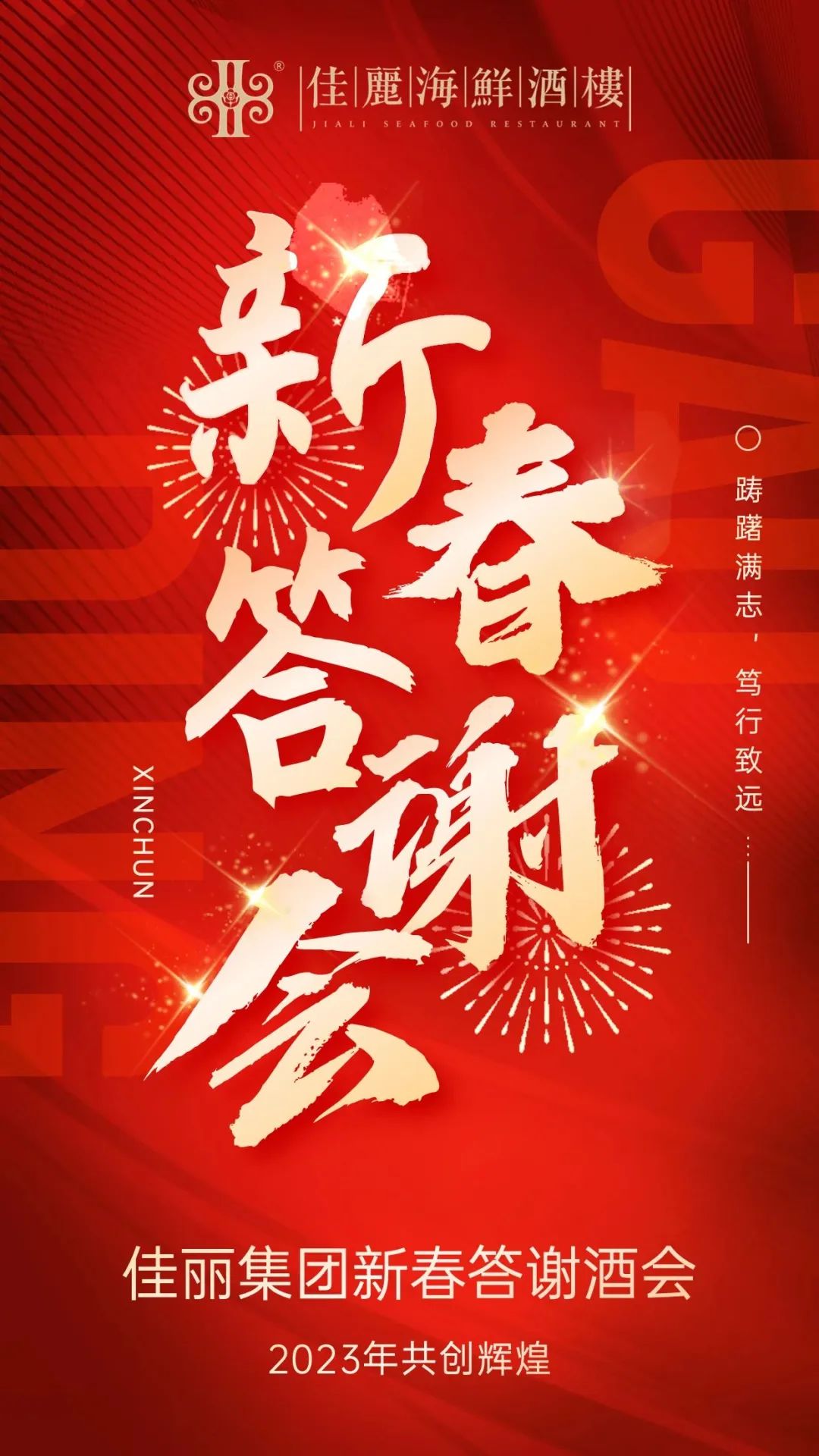 必发888(唯一)官方网站