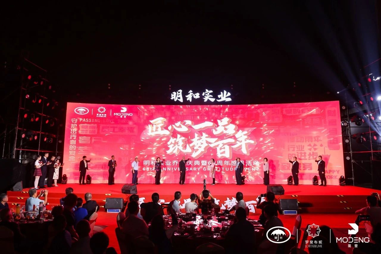 必发888(唯一)官方网站