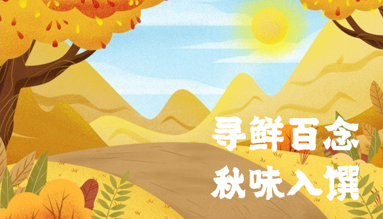 必发888(唯一)官方网站